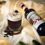 MONIN Morello Cherry Syrup 70cl 2
