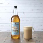 Sweetbird Hazelnut Sugar Free Syrup 1L 2