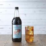 Sweetbird Raspberry Sugar Free Iced Tea 1 Litre 2