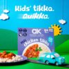 Annabel-Karmel-Chicken-Tikka-Rice-Ready-Meal-200G-2