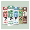 Arla-Lactofree-Semi-Skimmed-Long-Life-Milk-Drink-5-x-20ml-4