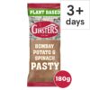 Ginster-Pasty-Bombay-Potato-Spinach-180G-1