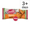 Ginsters-Vegan-Quorn-Pasty-180G-1