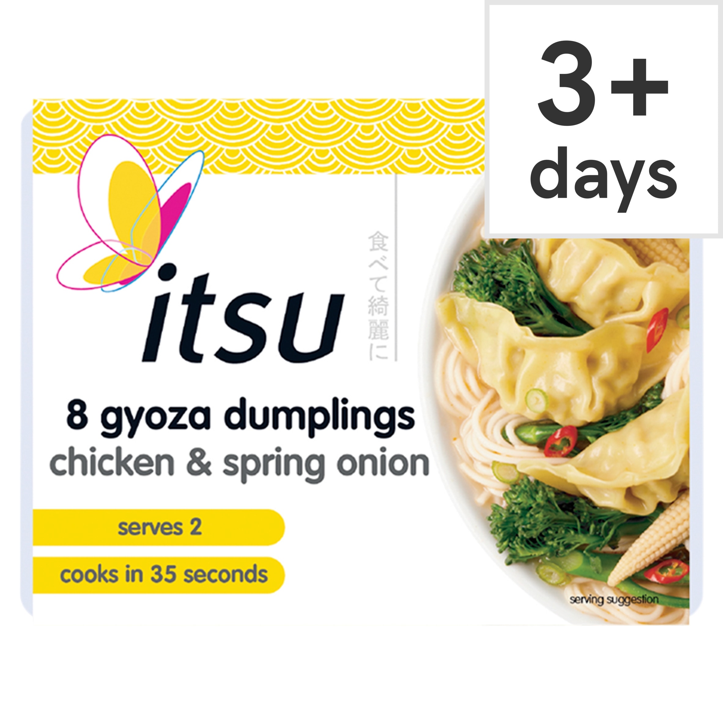 Itsu-Gyoza-Dumplings-Chicken-Spring-Onion-150g