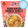 Kitchen-Joy-Thai-Cube-Prawn-Wonton-Drunken-Noodles-300g