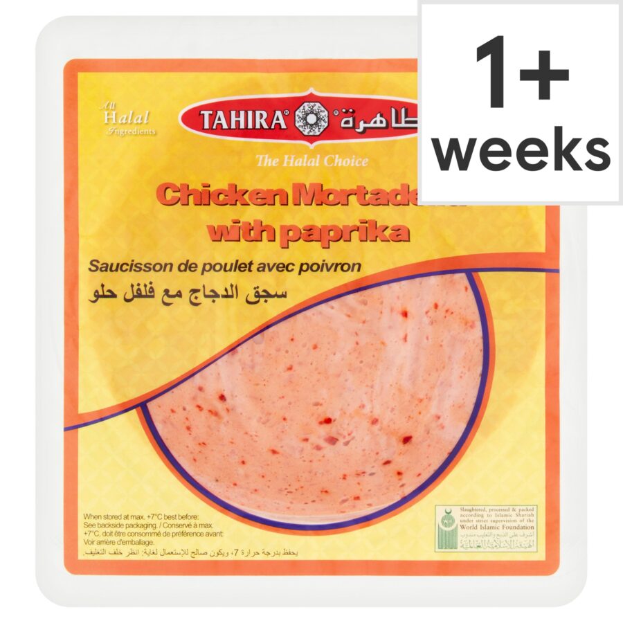 Tahira-Chicken-Mortadella-with-Paprika-200g