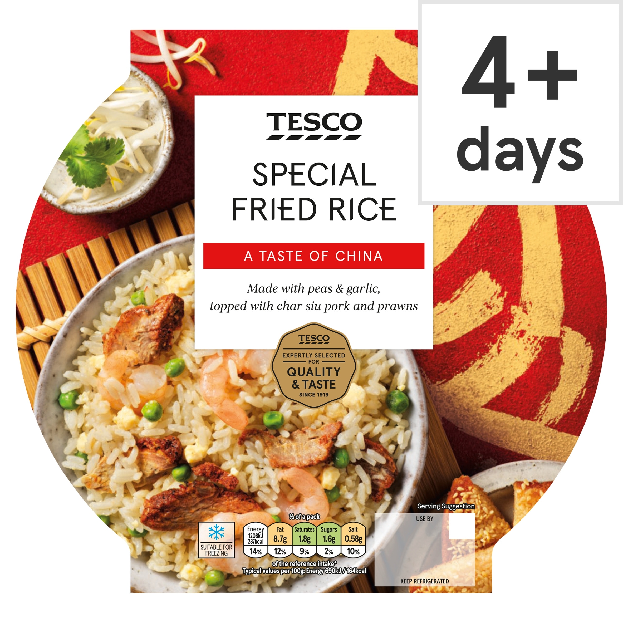 Tesco-Special-Fried-Rice-350G