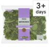 Tesco-Watercress-80G