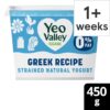 Yeo-Valley-Organic-0-Greek-Recipe-Yogurt-450g