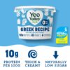 Yeo-Valley-Organic-0-Greek-Recipe-Yogurt-450g-2