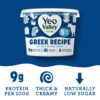 Yeo-Valley-Organic-5-Greek-Recipe-Yogurt-450g-2